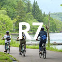 The Shinano Town Lake Nojiri Route