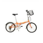 Folding bike