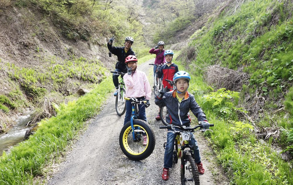 Madarao Mountain Bike tour  ～ Downhill Bike Adventure