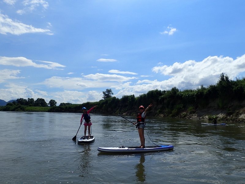 Chikuma River Half-Day SUP Tour