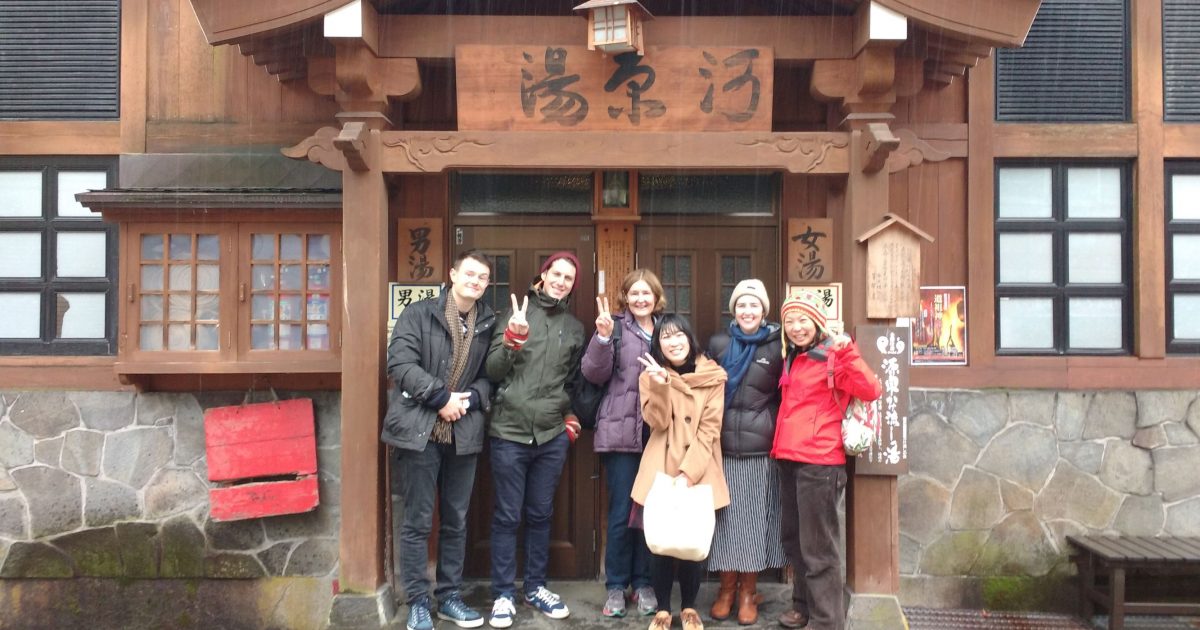 Nozawa Onsen village walking tours