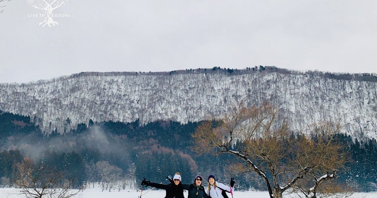 NOZAWA SNOWSHOE ECO-TOUR