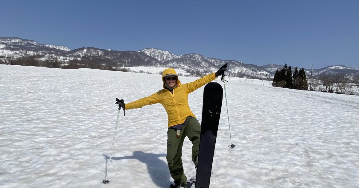 Nozawa Onsen ♨ Snow Hike Tour