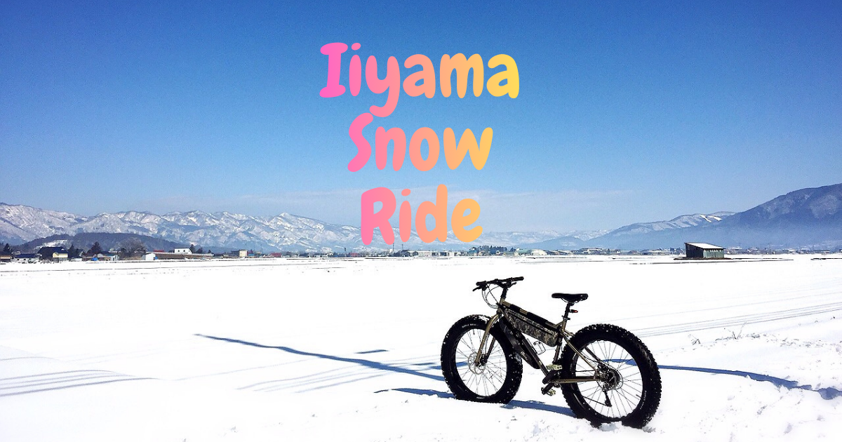 Iiyama Snow Ride