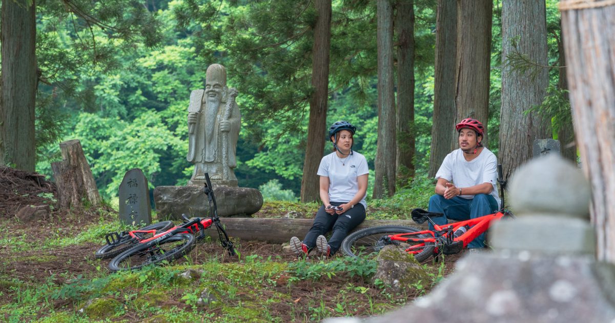 [Guided] Private e-bike Trail Tour