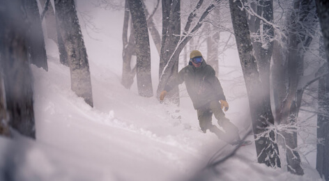Seki Onsen Ski Resort