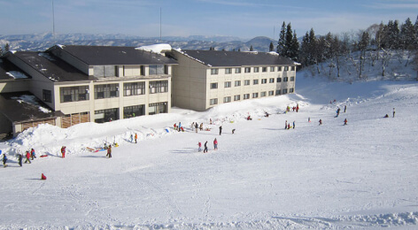 Kyukamura Myoko Runrun Ski Resort