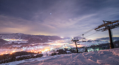 Togari Onsen Ski Resort