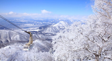 Ryuoo Ski Park