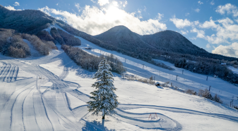 The Kijima Snow Park
